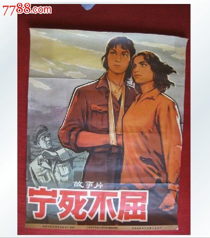 高中毕业证没有学籍号跟身份证号